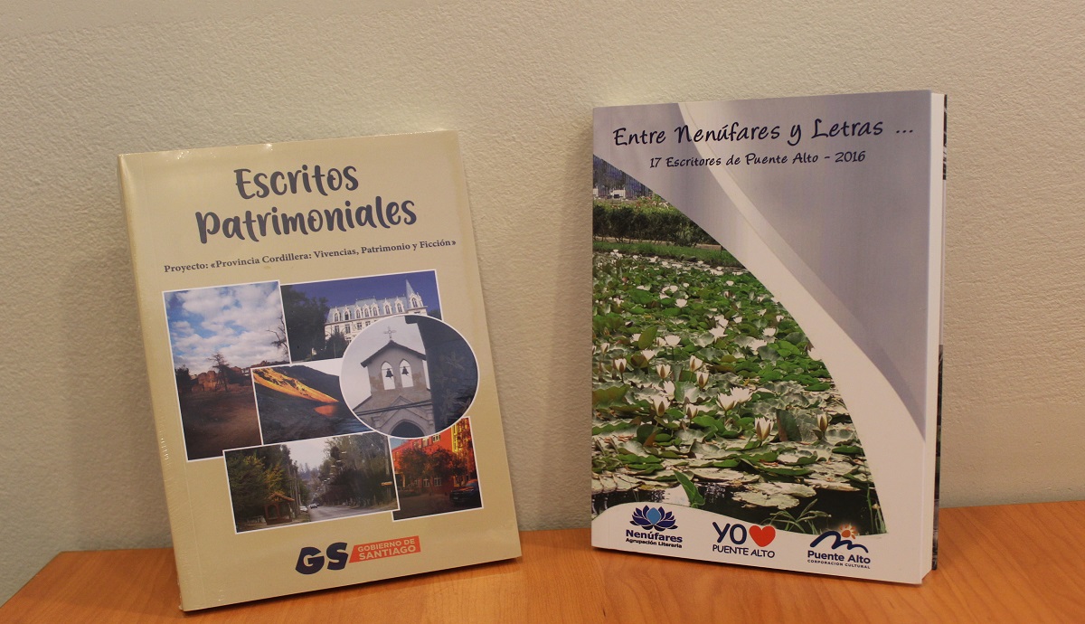 Un libro, un regalo…